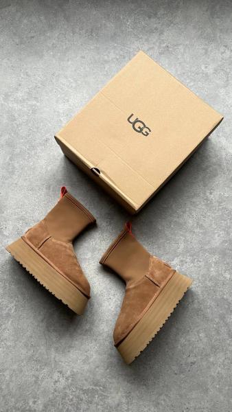 Ugg Classic Dipper Kadın