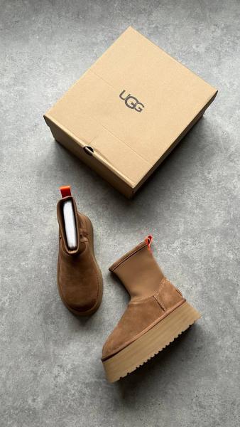 Ugg Classic Dipper Kadın