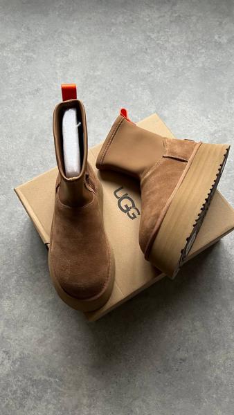 Ugg Classic Dipper Kadın