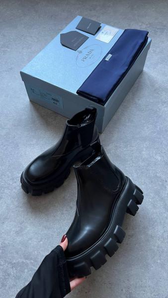 Prada Unisex Bot