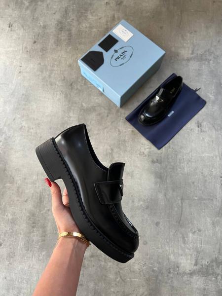 Prada Erkek Loafer