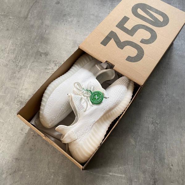 Yeezy Boost 350 V2 White