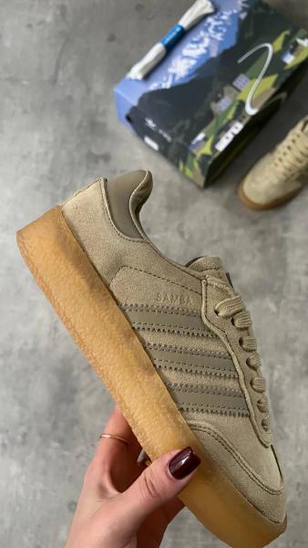 AdidasClarks 8th Street Samba Beige Unisex Sneaker