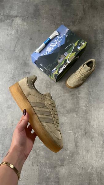 AdidasClarks 8th Street Samba Beige Unisex Sneaker