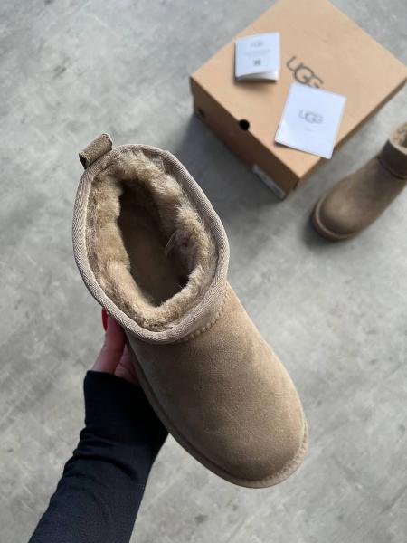 Ugg Ultra Mini Classic Vizon