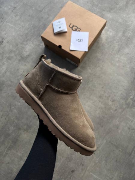 Ugg Ultra Mini Classic Vizon